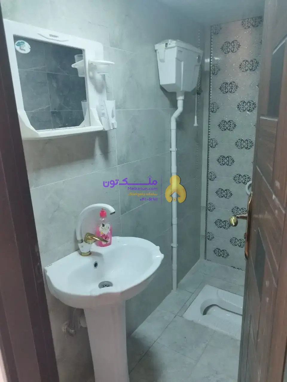 اجاره مسکونی طبقه همکف