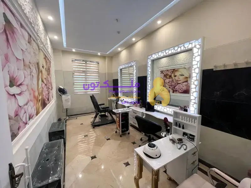 فردیس
