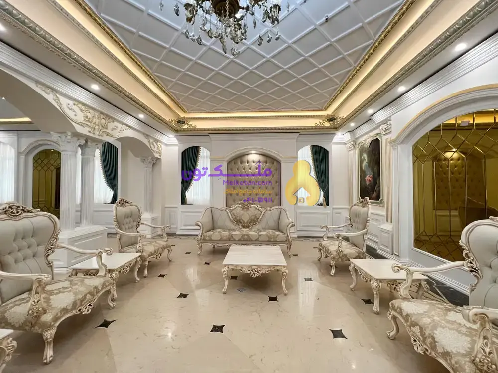 فردیس
