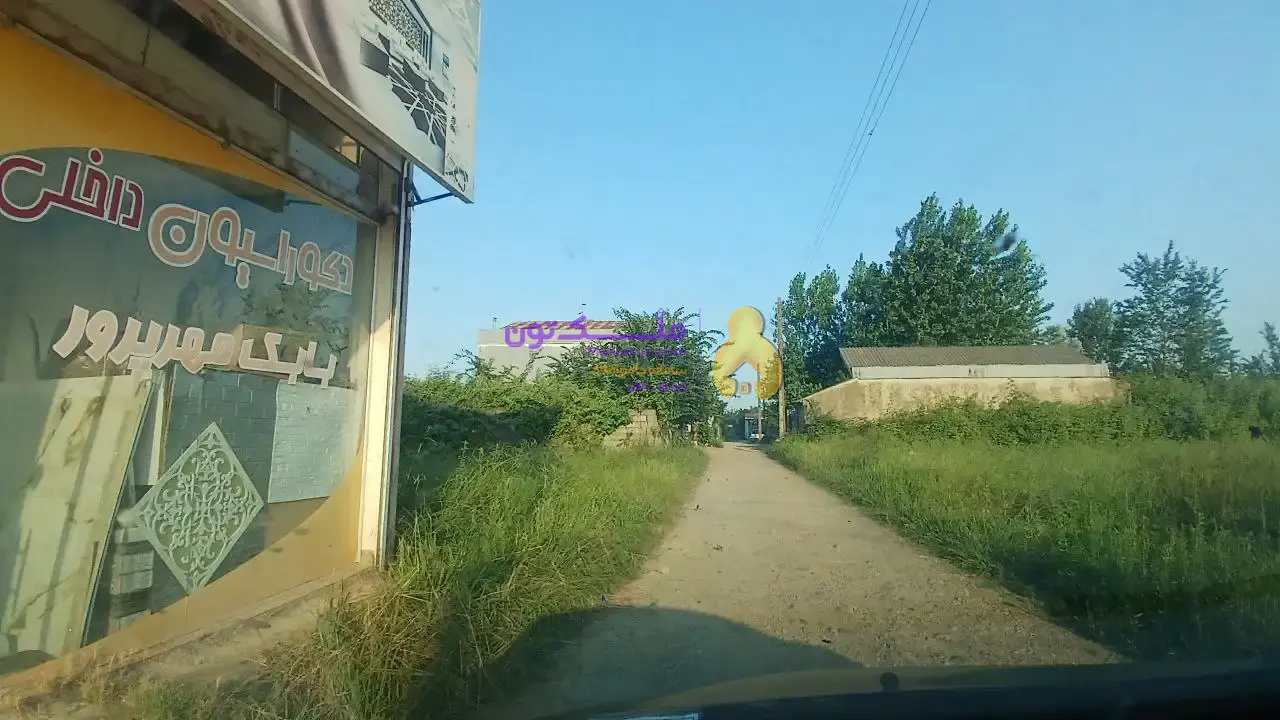 ۲۰۰ متر سند تک برگ فروش یا معاوضه با آپارتمان فومن =انتهای ابوذر =کارگر ✅️در حال توسعه شهری ✅️قیمت کف محدوده ✅️چسب ویلا 09115892914☎️☎️ کد۹۴۴۰