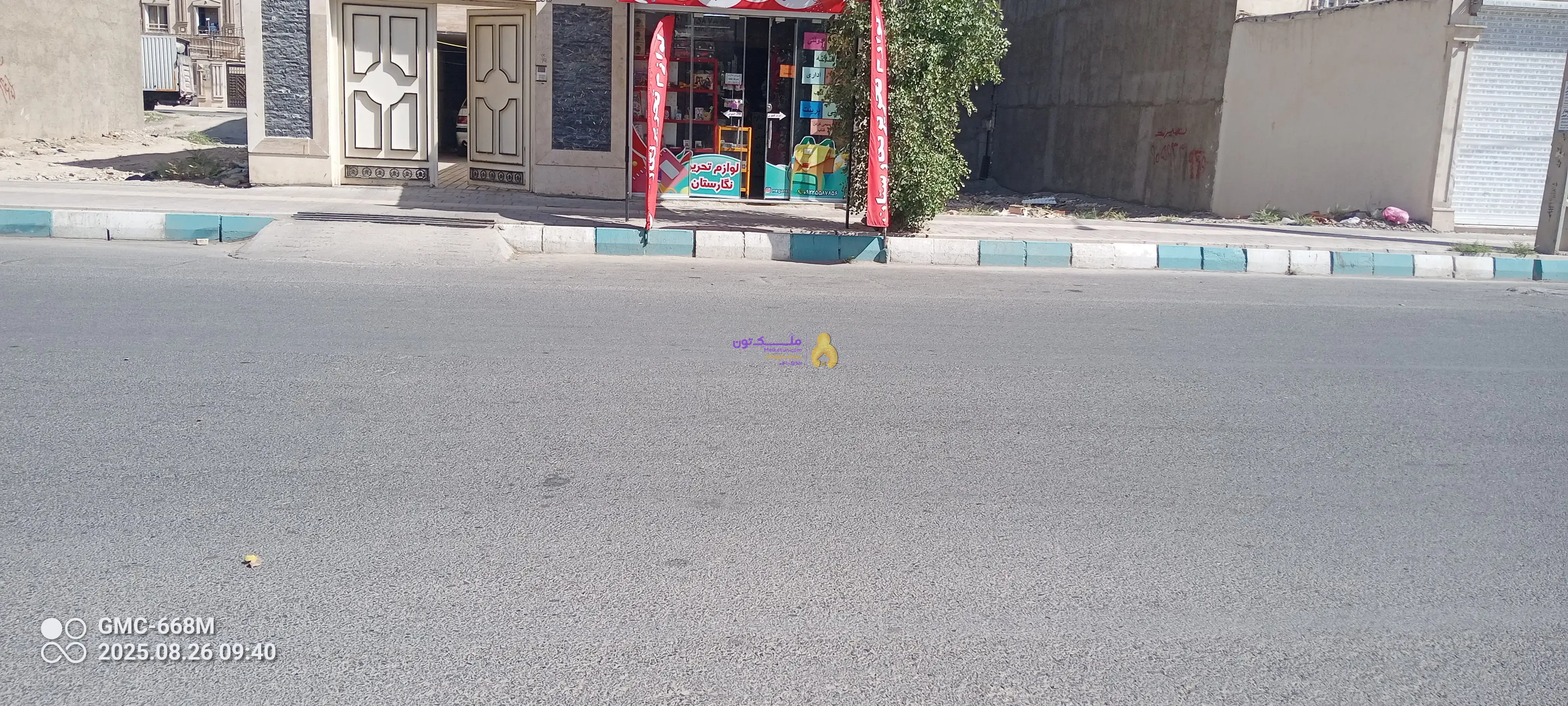 ملک تک واحدی دارای یک باب مغازه ۲۱متری وفعال میباشد