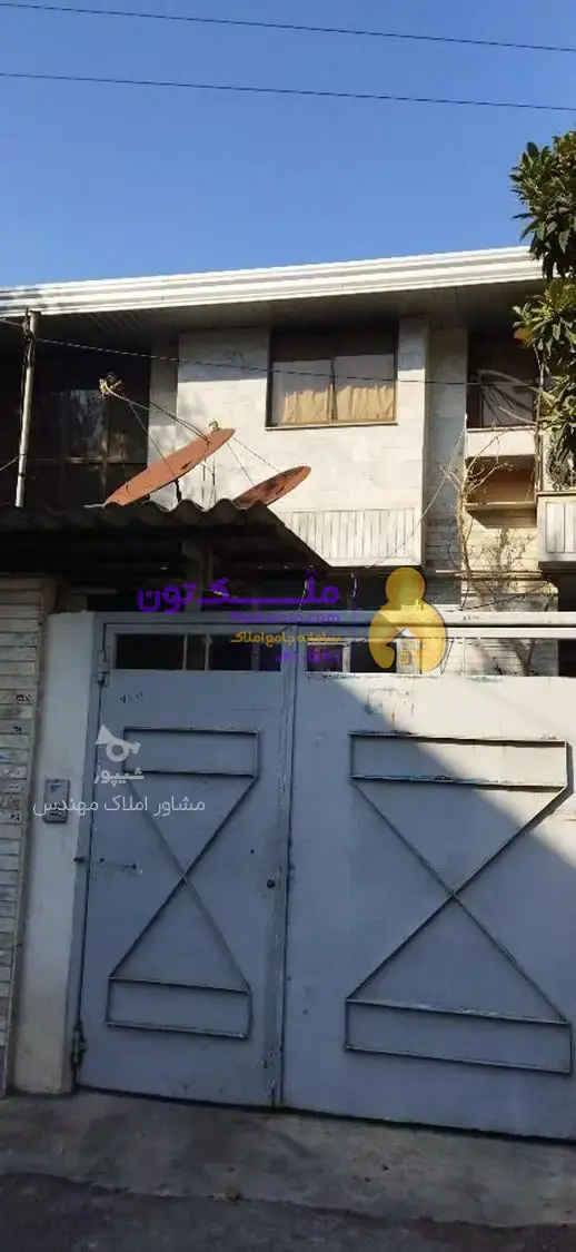 ۳ واحد کلنگی در ۲۵۰ متر زمین واقع در خیابان فلسطین