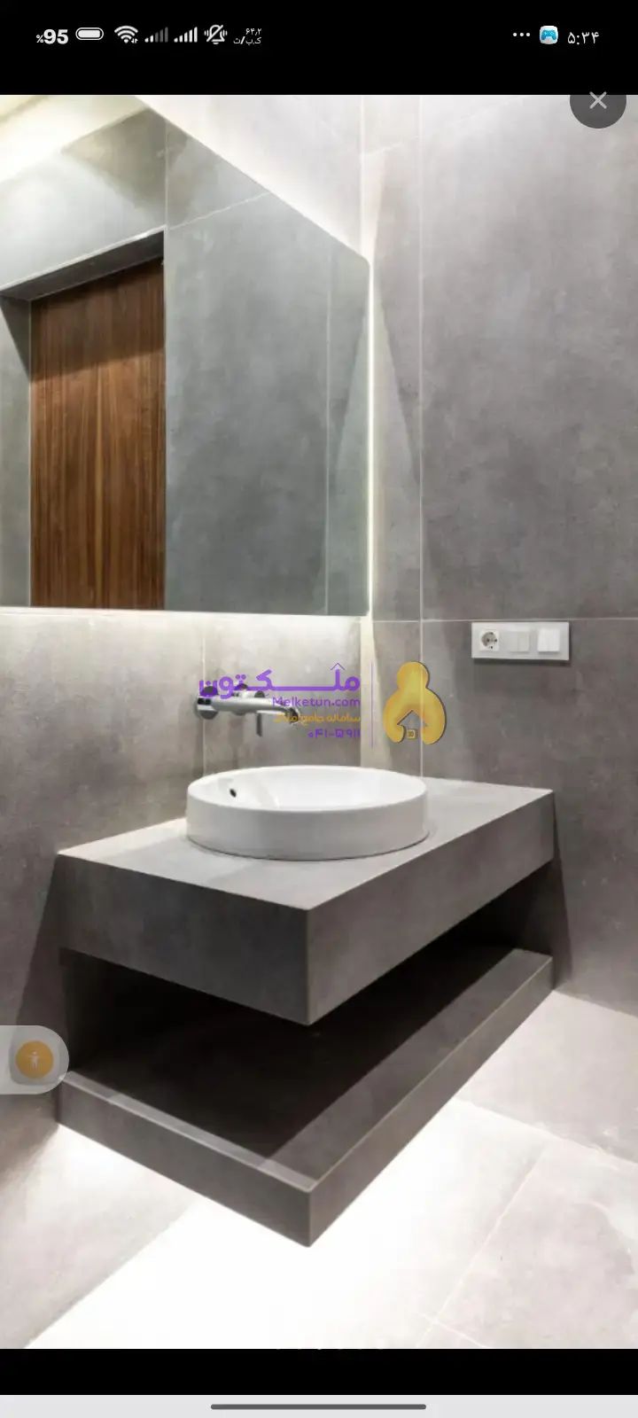پیش فروش آپارتمان نقلی برای مزدوحین و تازه عروسان/ آبشار تهران