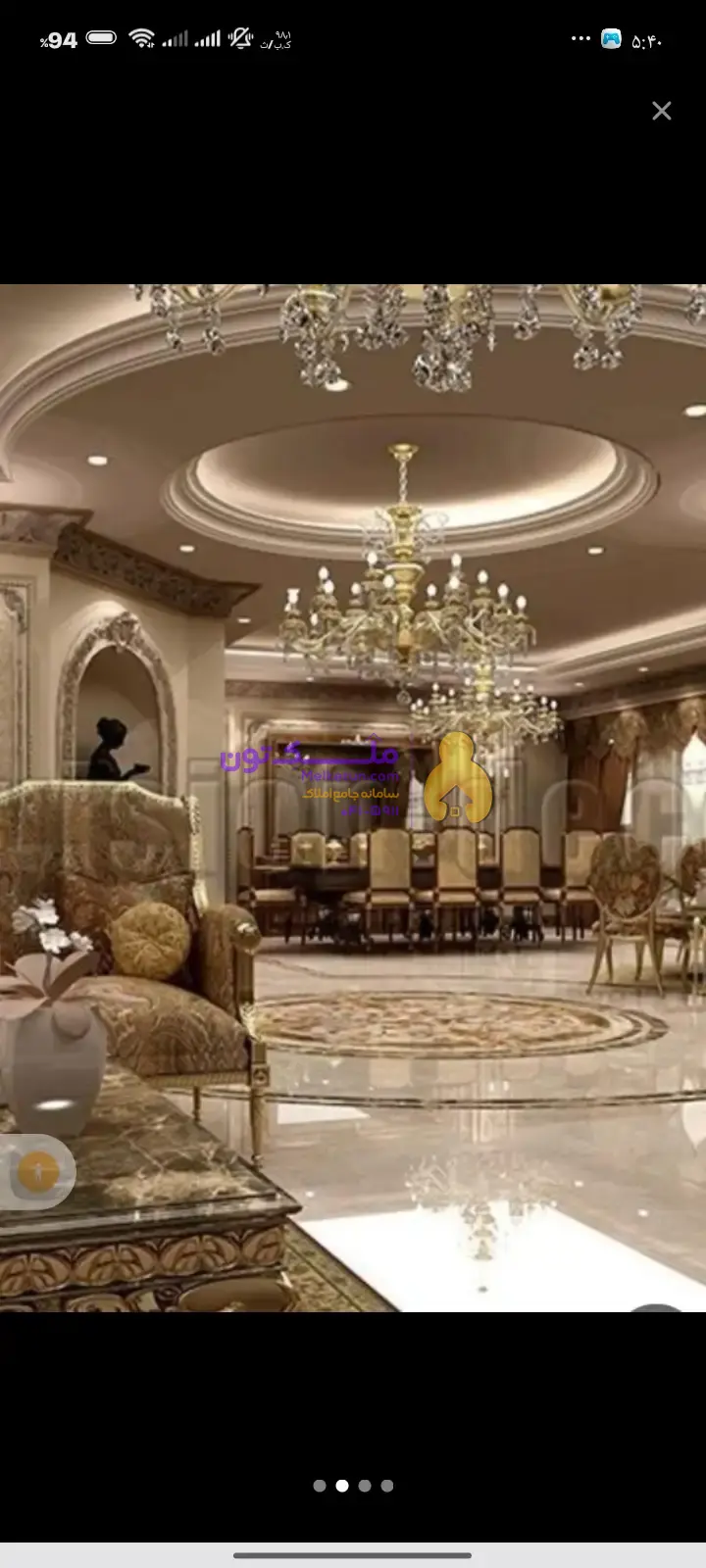 پیش فروش آپارتمان نقلی برای مزدوحین و تازه عروسان/ آبشار تهران