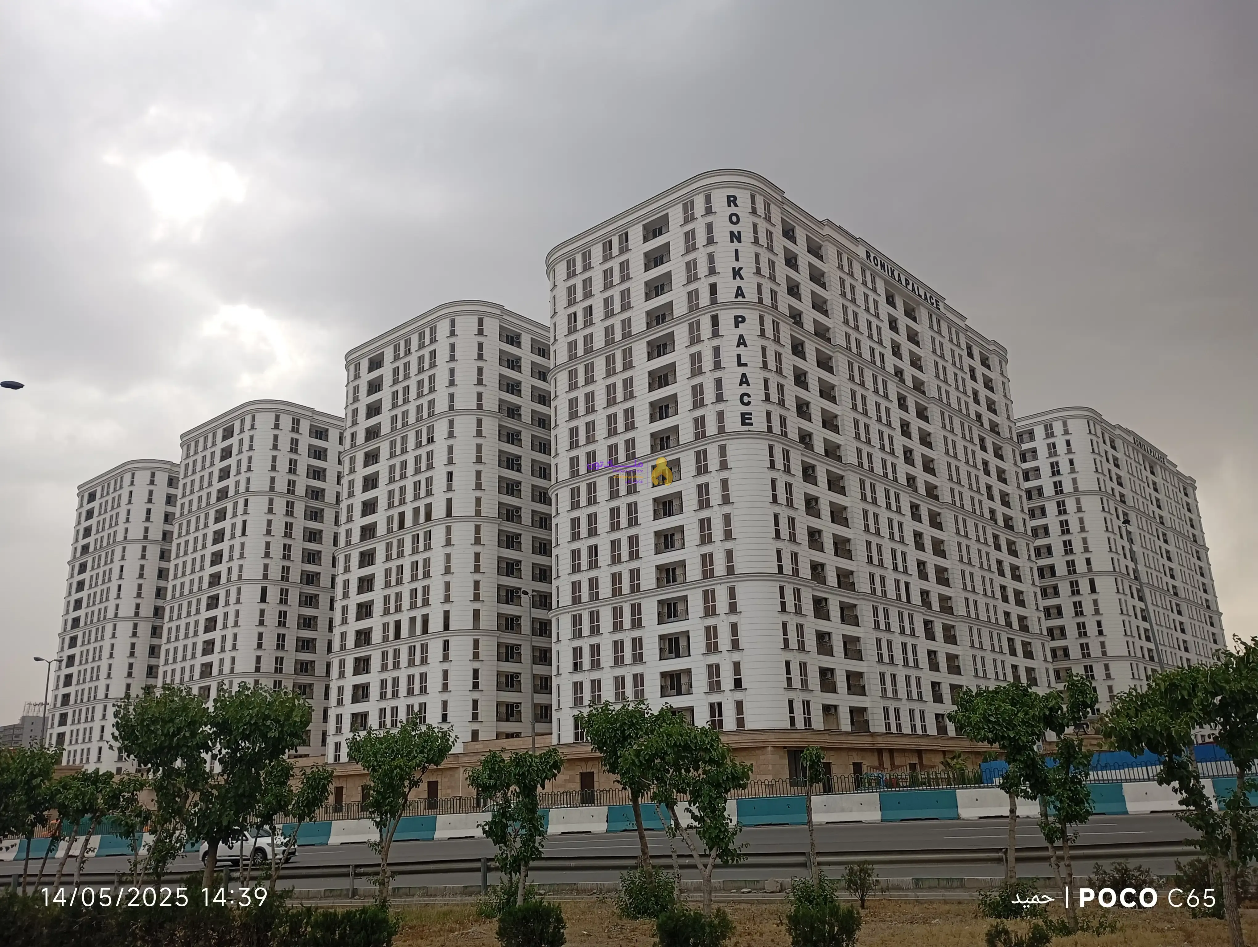 آپارتمان ۱۱۰ متری ارزان قیمت با تسهیلات دولتی