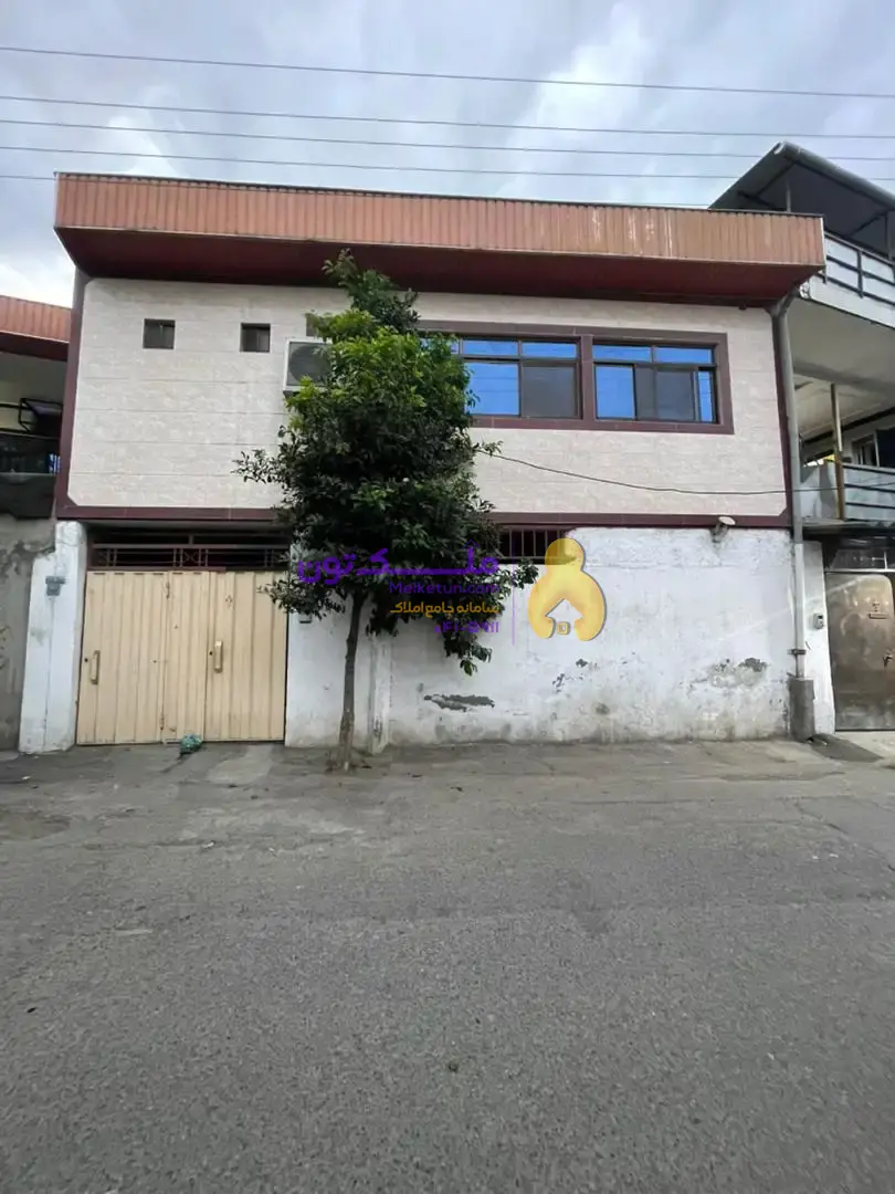 ۱۲۹متری دو طبقه