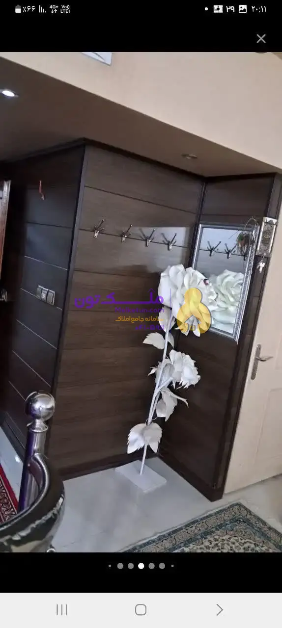 منزل دوطبقه ونیم