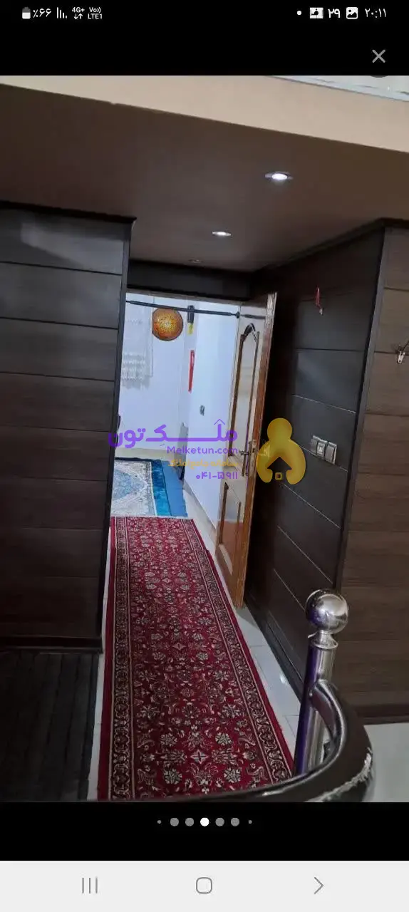 منزل دوطبقه ونیم