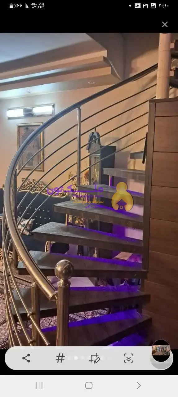 منزل دوطبقه ونیم