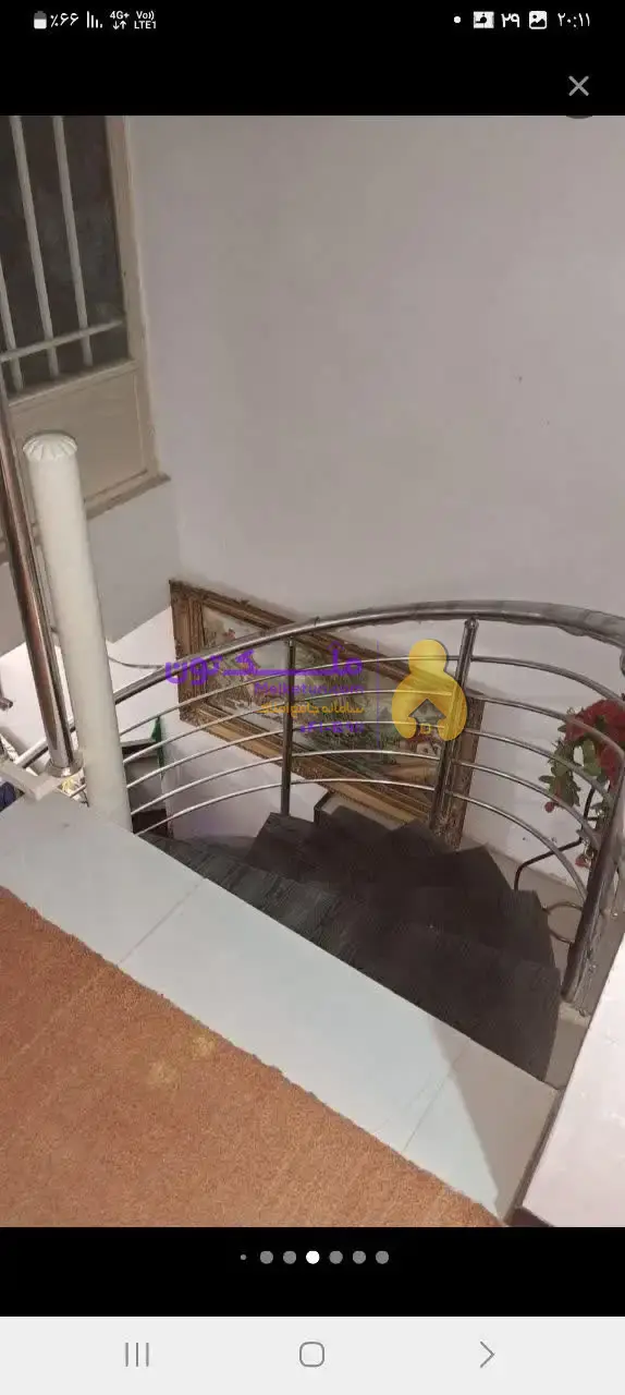 منزل دوطبقه ونیم