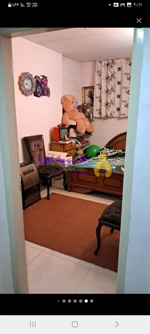 منزل دوطبقه ونیم