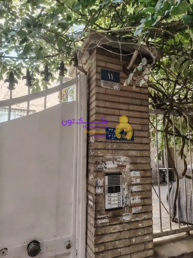 آپارتمان ۵۶ متری امیریه