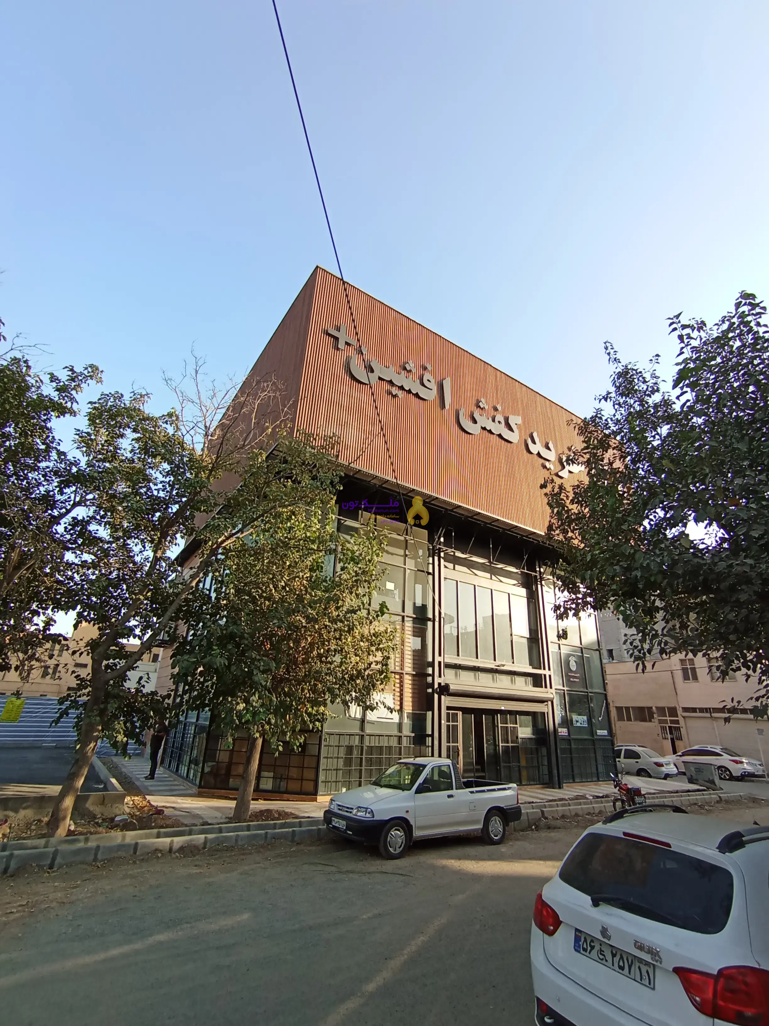 فروش مغازه واقع در بازار کفش اسلامشهر