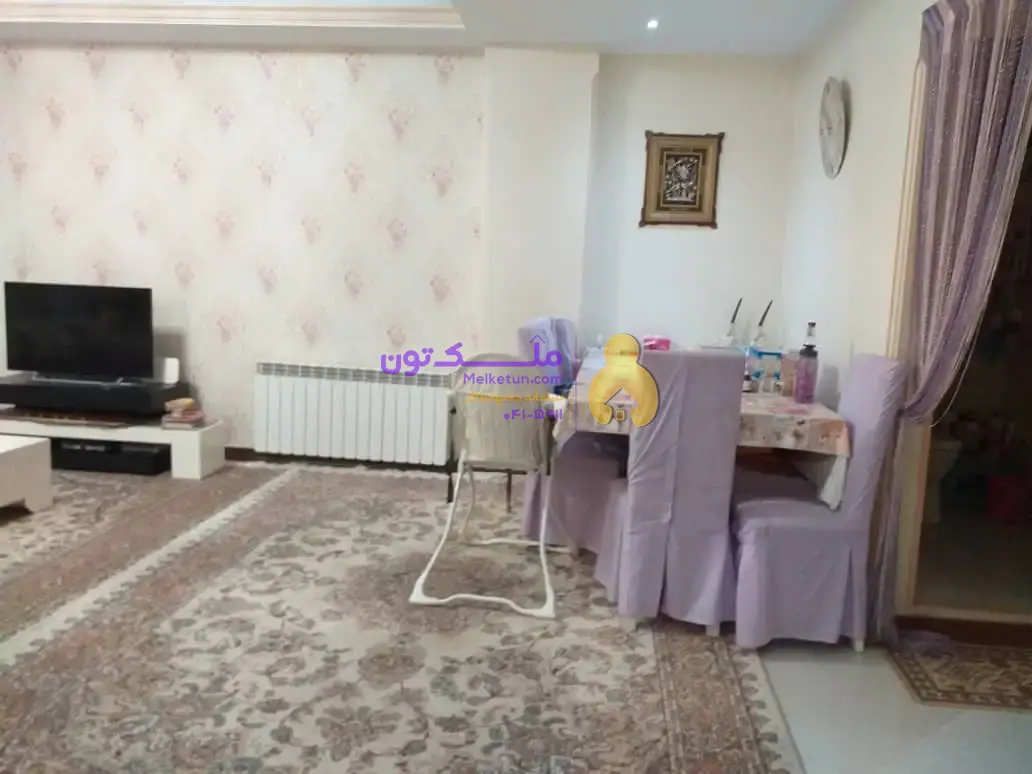 فروش آپارتمان