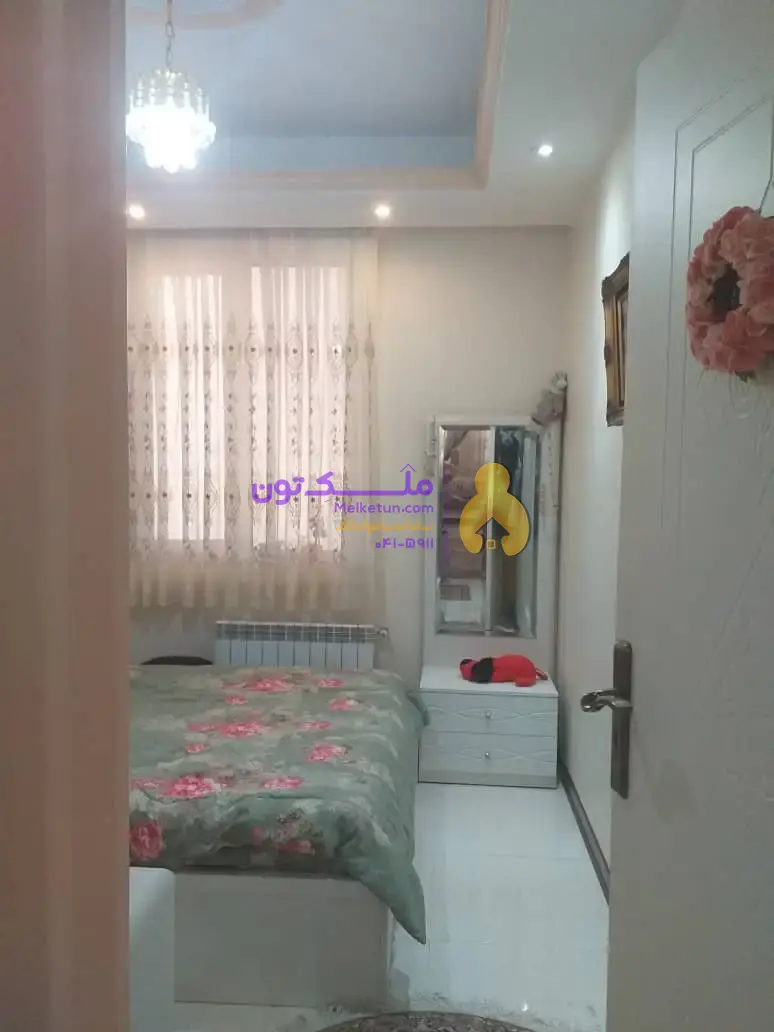 فروش آپارتمان