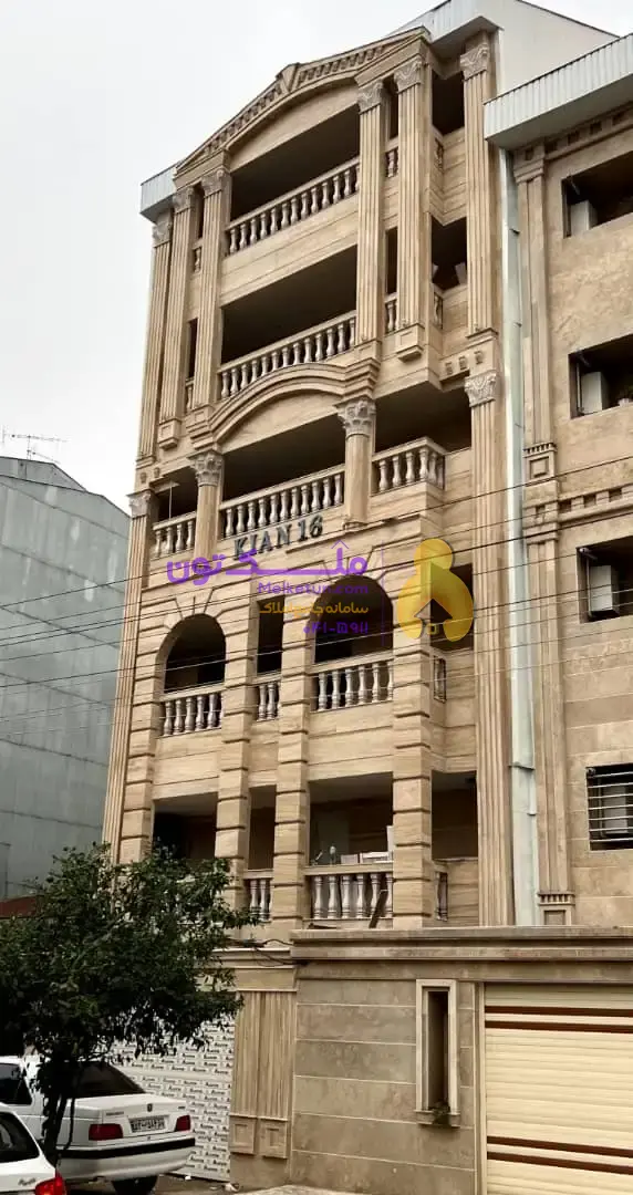 فروش آپارتمان لوکس رشت 210 متری