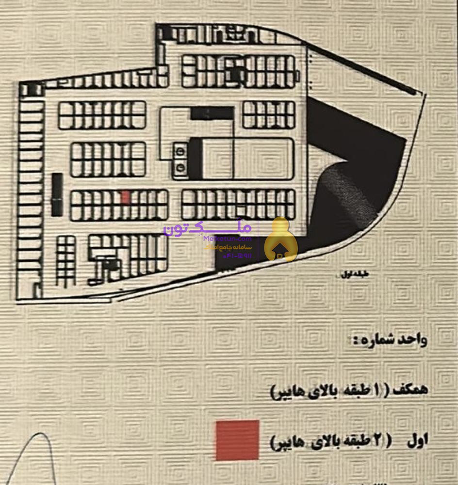 فروش واحد تجاری در شهریار مال