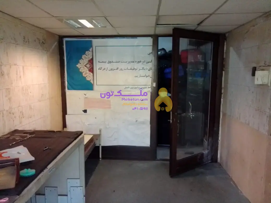۱۸ متر مغازه با امکانات کامل در خیابان منوچهری