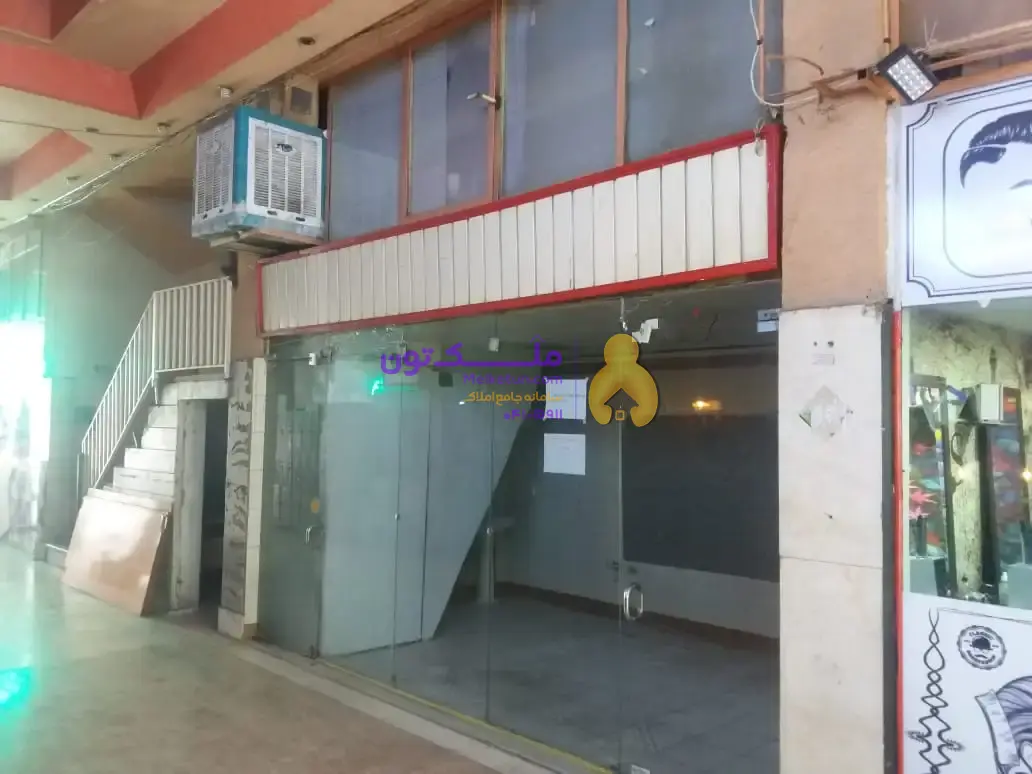 ۱۵ متر مغازه با بالکن حوالی فلکه دوم صادقیه