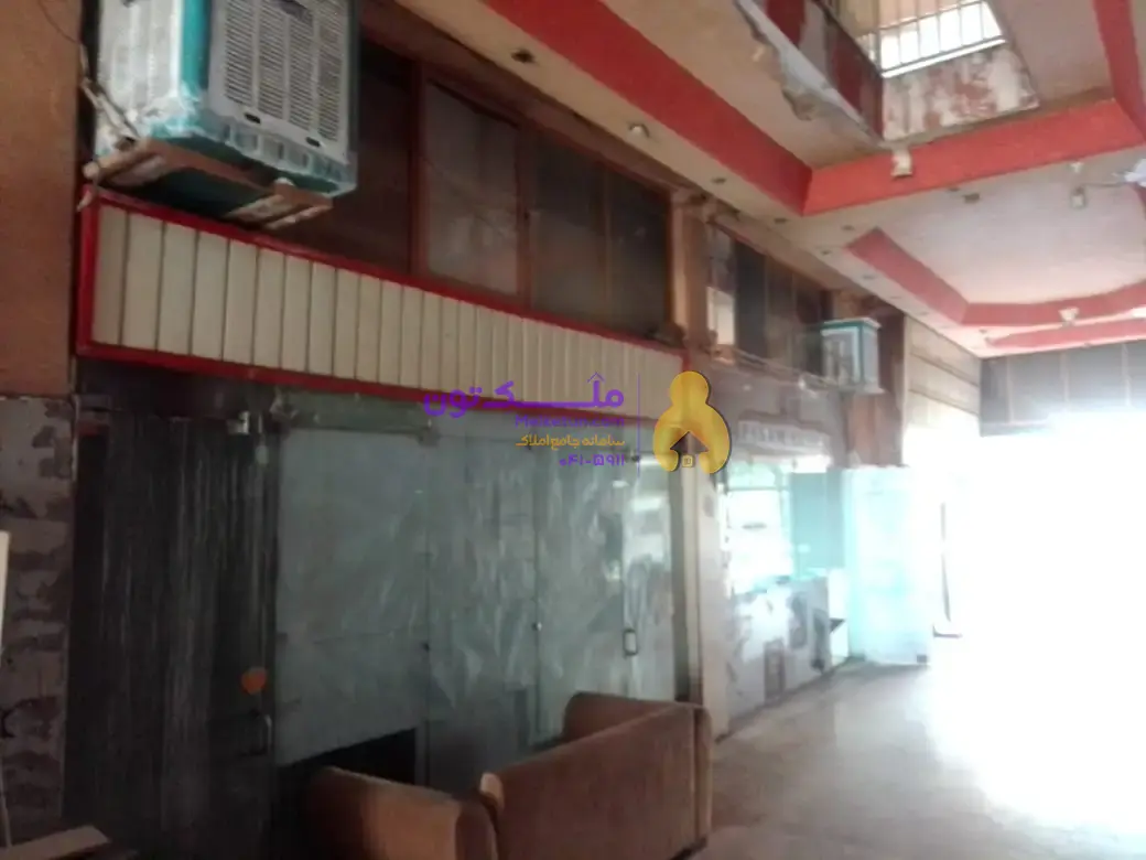 ۱۵ متر مغازه با بالکن حوالی فلکه دوم صادقیه