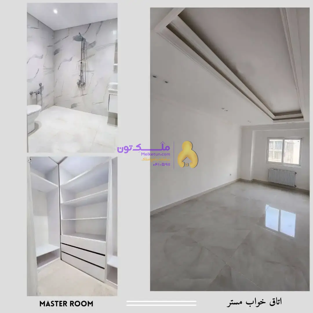 آپارتمان چالوس