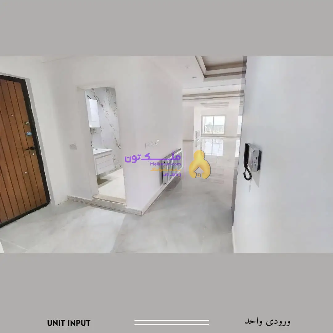 آپارتمان چالوس