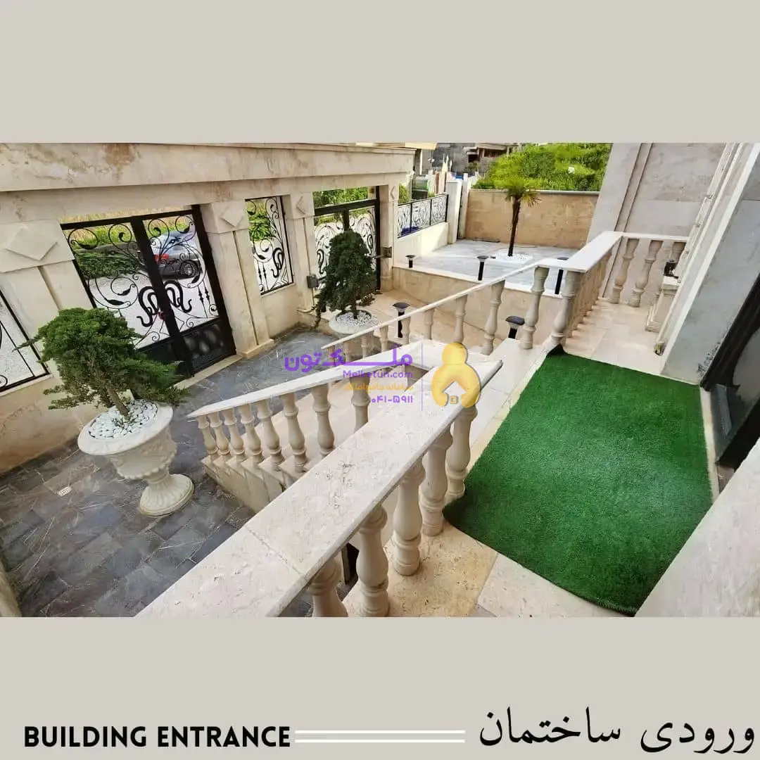 آپارتمان چالوس