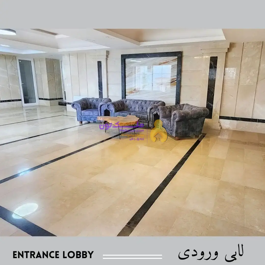آپارتمان چالوس