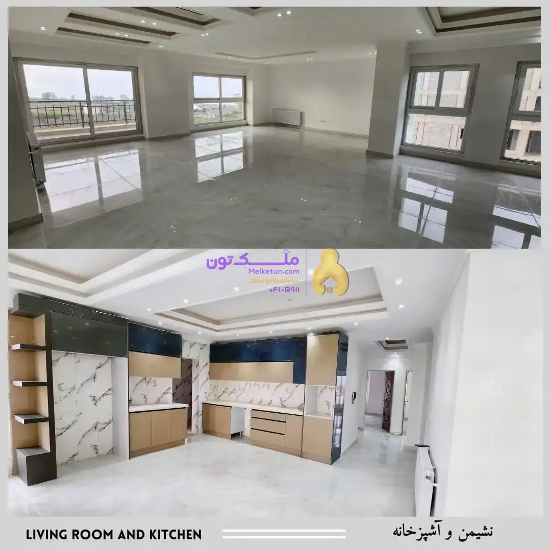 آپارتمان چالوس