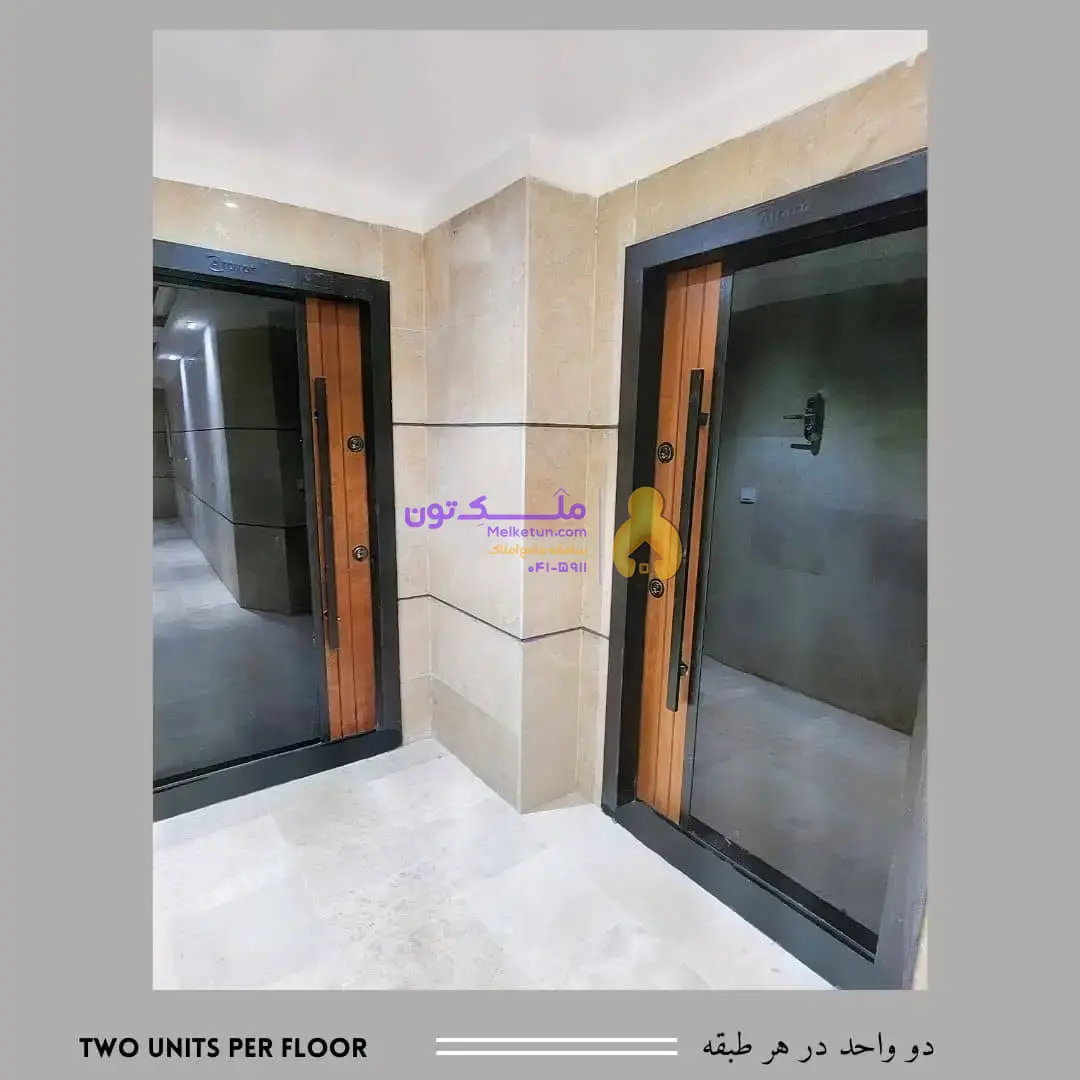 آپارتمان چالوس