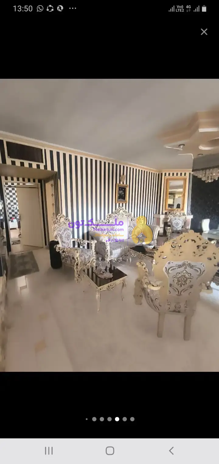 ویلایی مشاعی شهر پرند تهران
