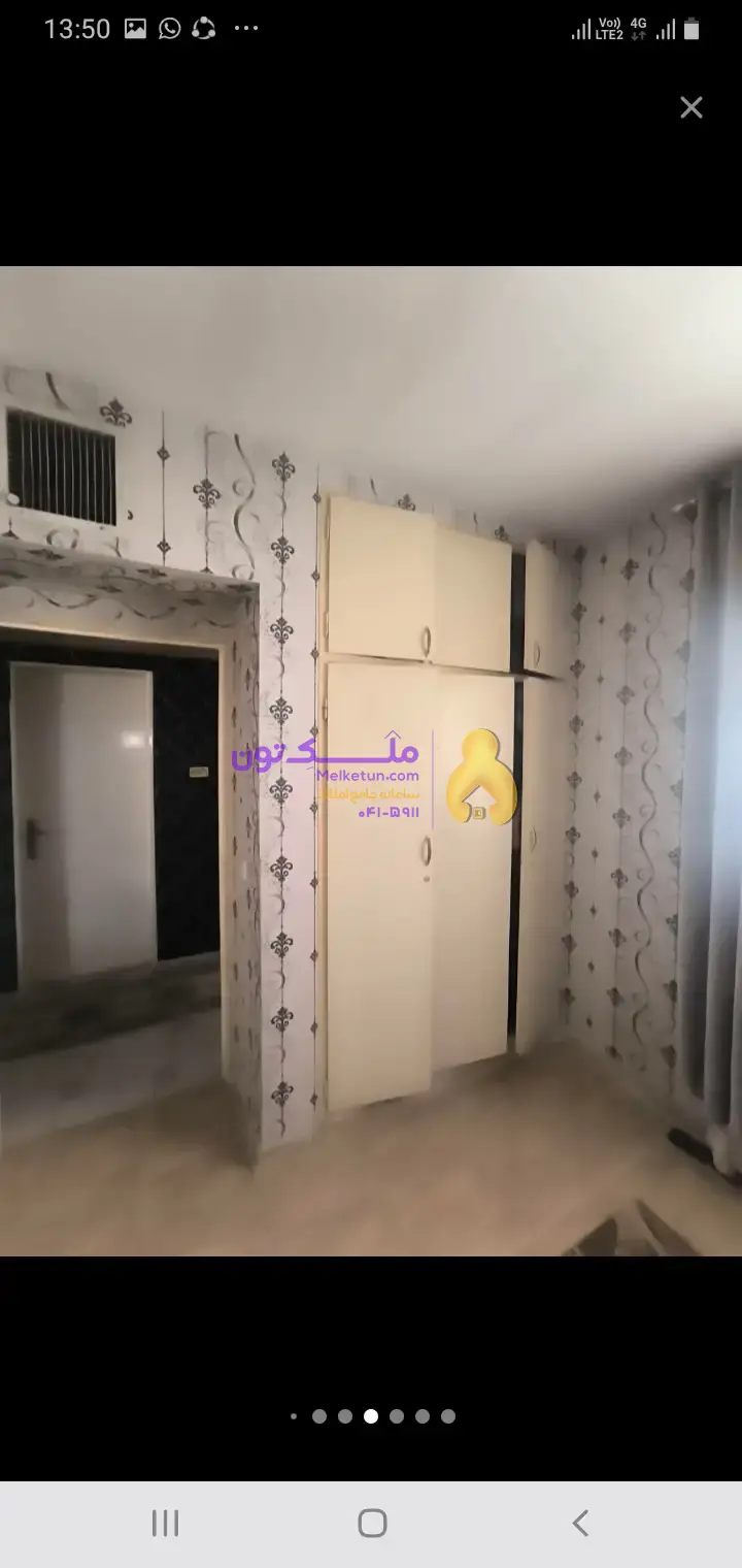 ویلایی مشاعی شهر پرند تهران