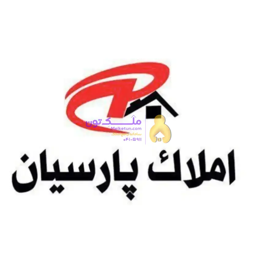 فروش واحد آپارتمان ۹۰ متری