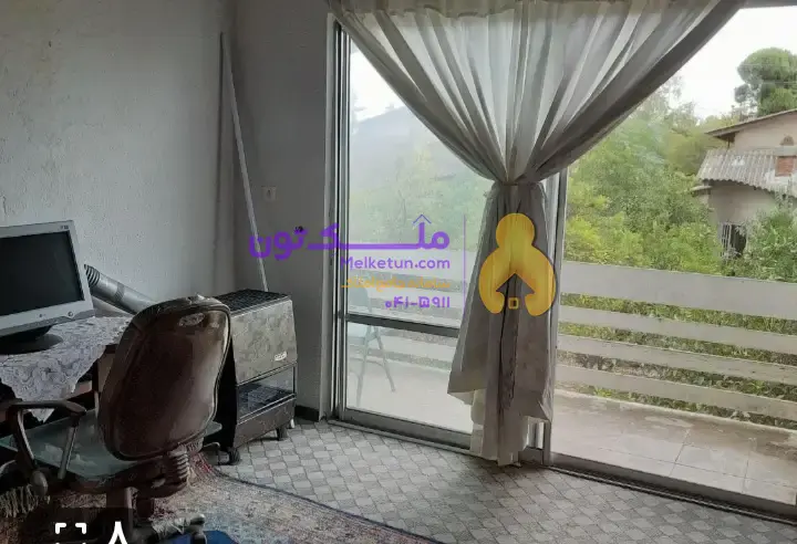 ویلا دوبلکس