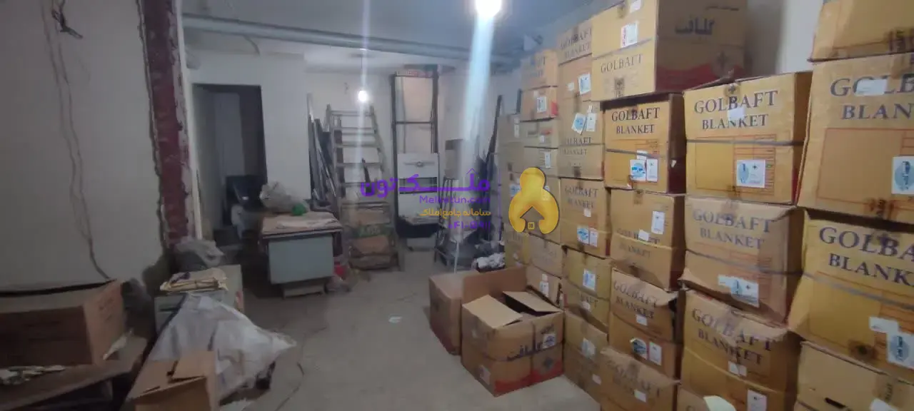 فروش مغازه عرصه اعیان
