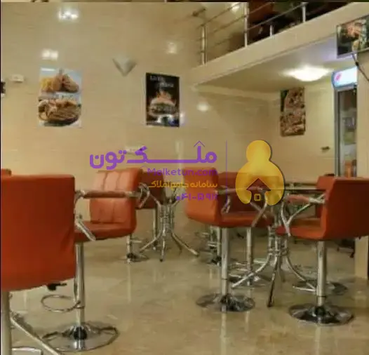 اجاره مغازه تجاری ۴۰ متر خ هاشمی