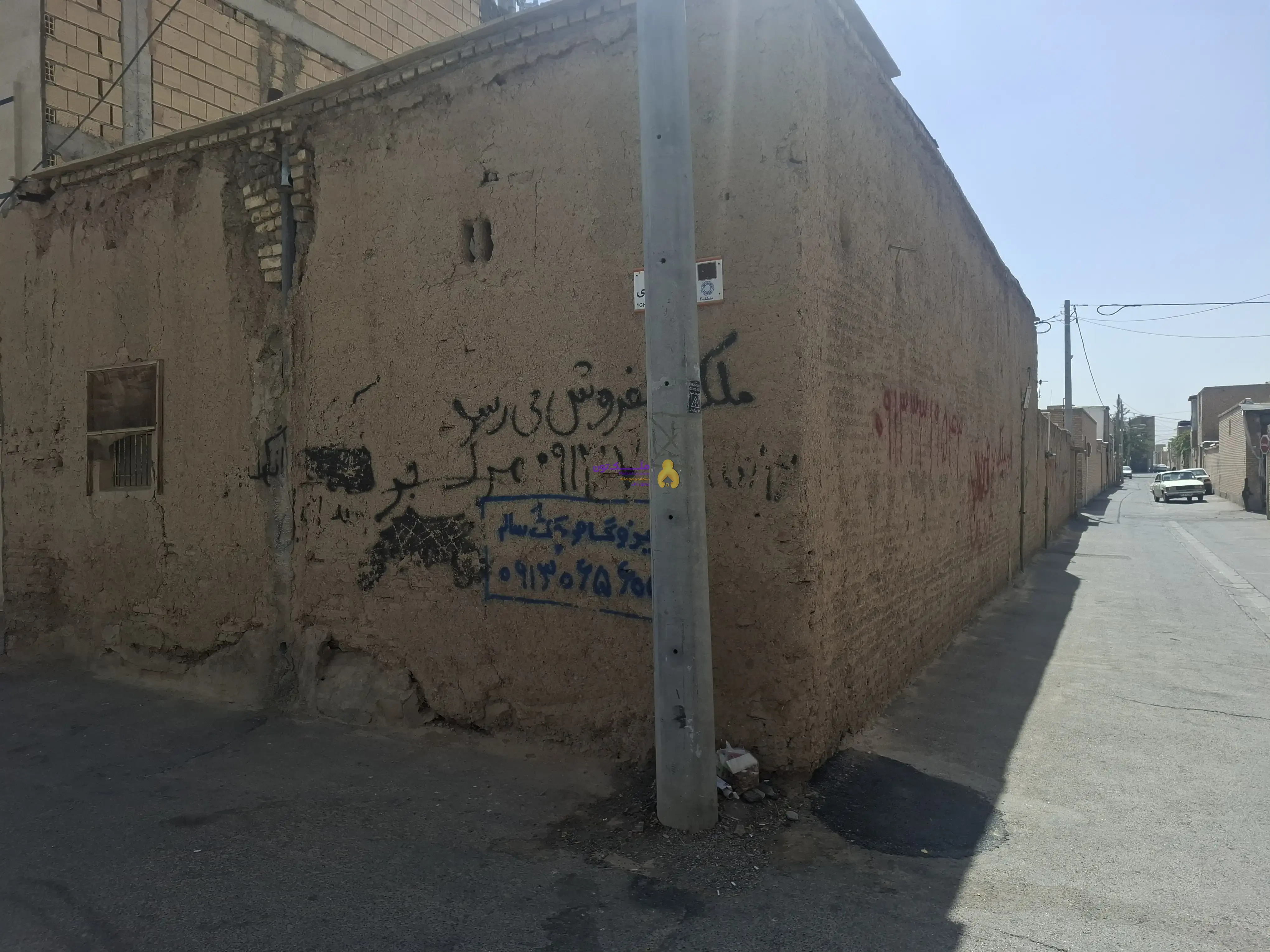 ملک کلنگی ۲۱۷ متر