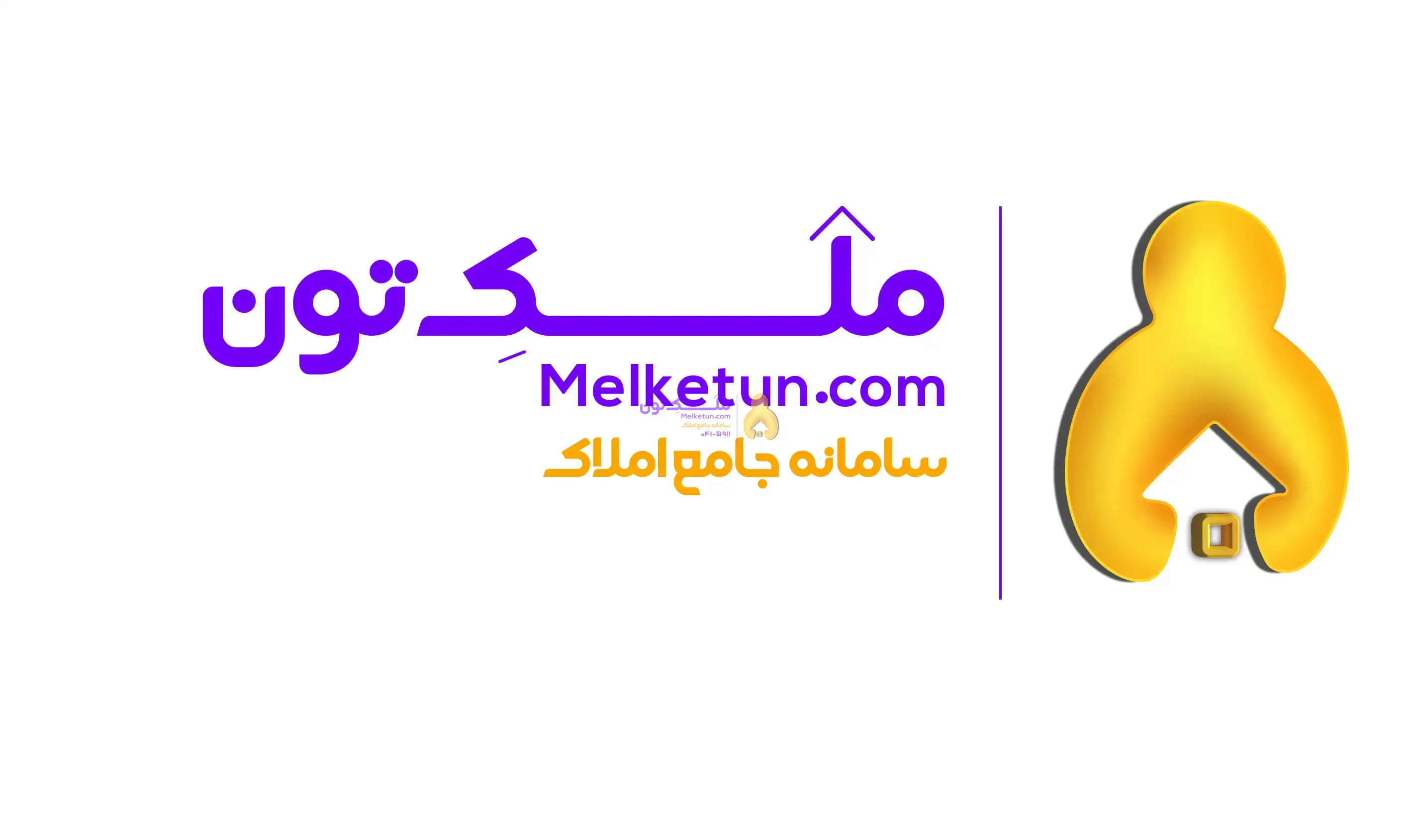 مشارکت،۵۱۷متر،خاوران