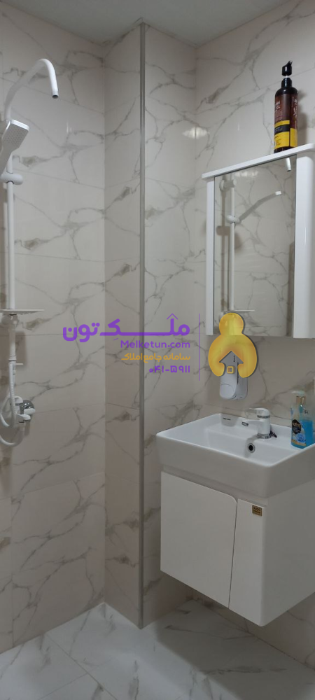 فروش آپارتمان ۵۵متری