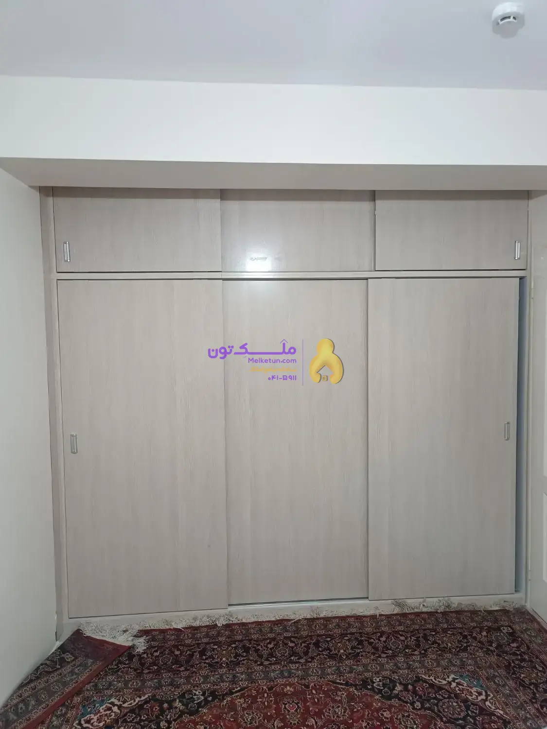 فروش آپارتمان 175 متری در ولیعصر توانیر گلپارک بعثت