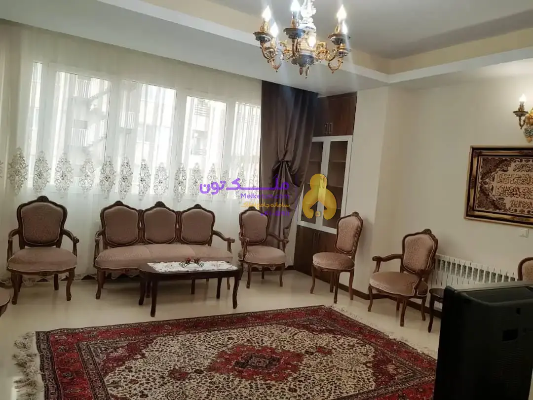 رهن آپارتمان 100 متر مبله در رشدیه