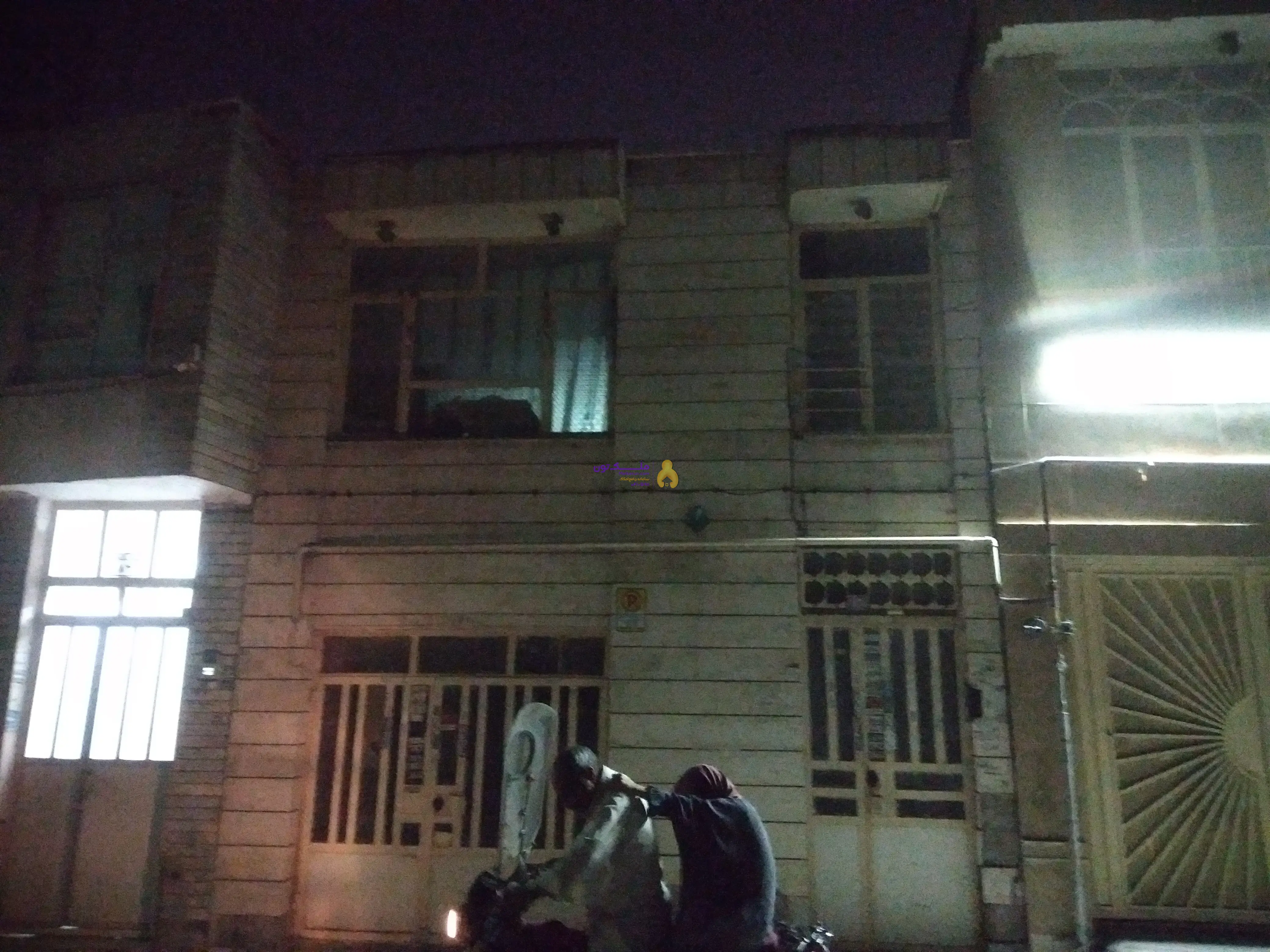 خانه ویلایی فاطمیه 125 متر همکف
