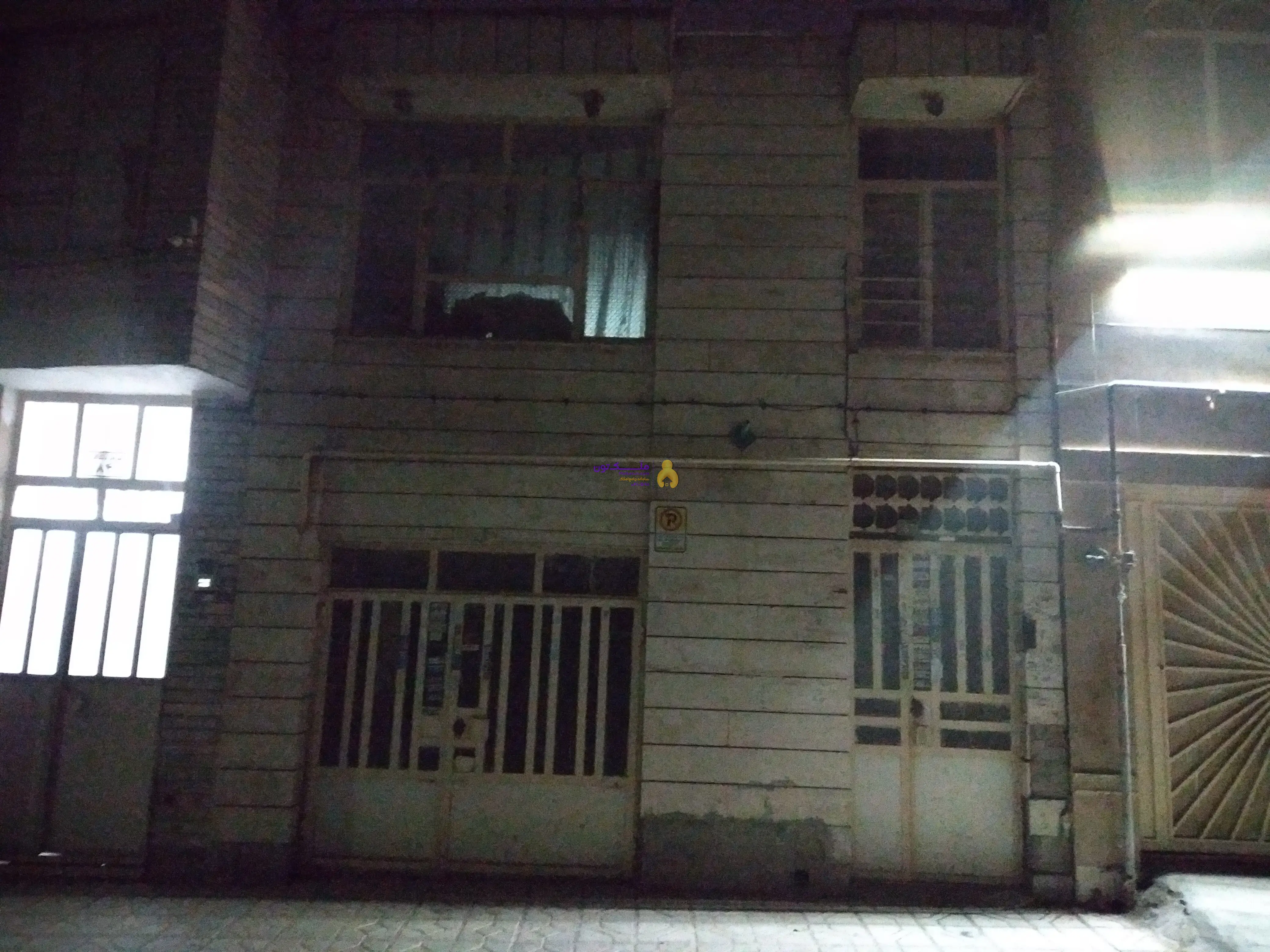 خانه ویلایی فاطمیه 125 متر همکف