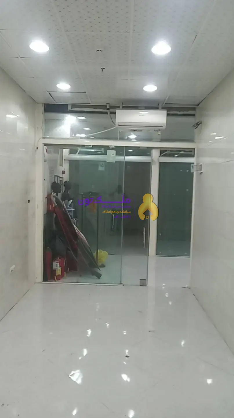 مغازه اجاره ای
