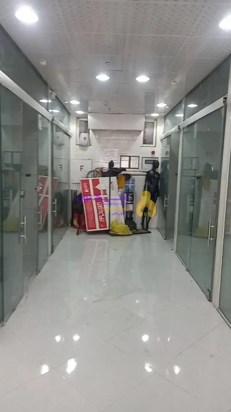 مغازه اجاره ای