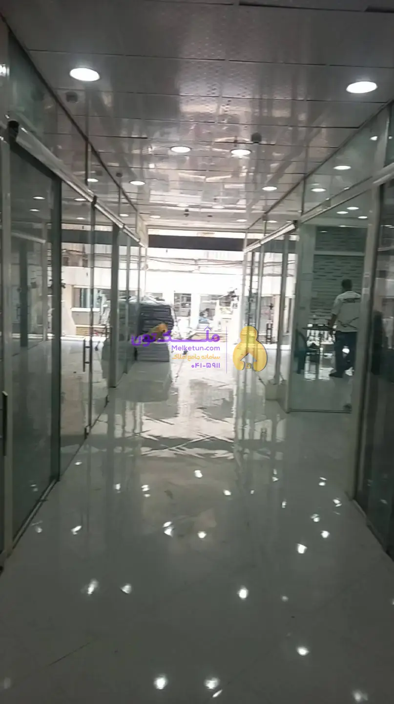 مغازه اجاره ای
