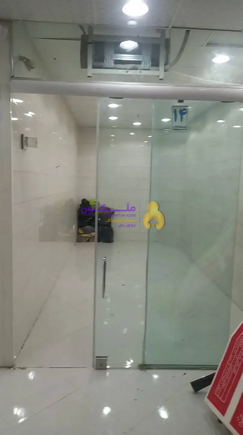مغازه اجاره ای