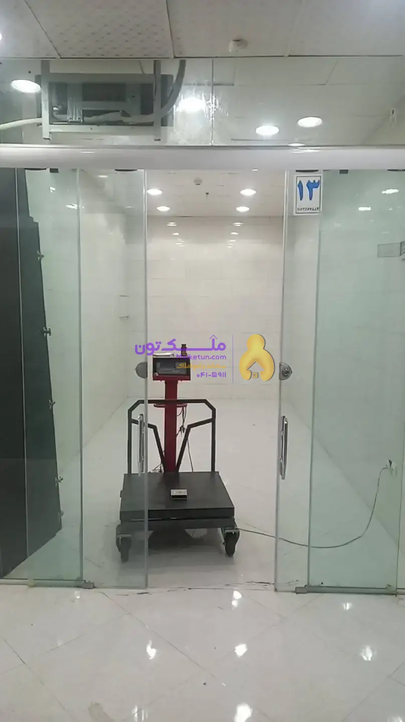 مغازه اجاره ای