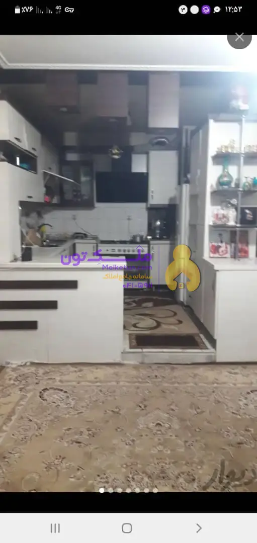 فروش آپارتمان 4طبقه