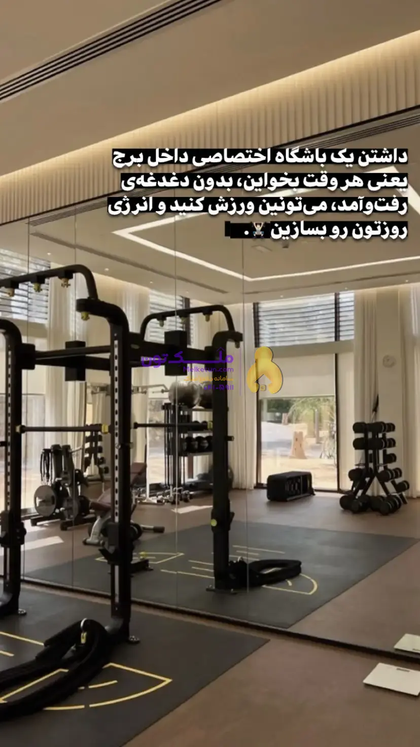 440متر،پنت هاوس،تراس قابل چیدمان،فول لاکچری چیتگر